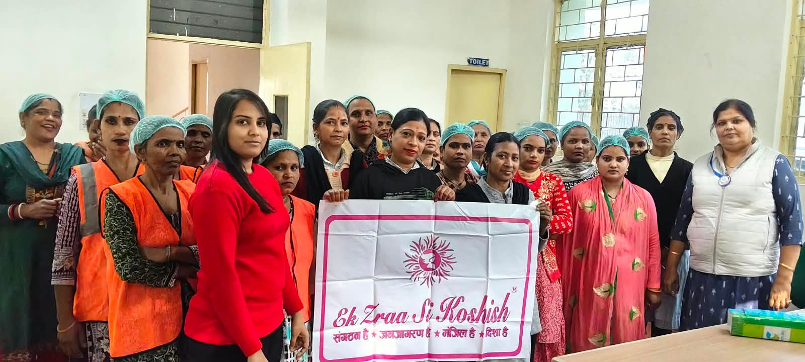 Ek Zraa Si Koshish — programme photo 7