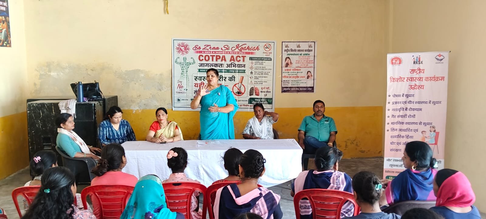 Ek Zraa Si Koshish — programme photo 9