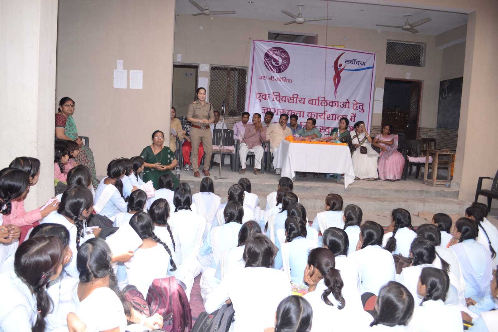 Vocational training class